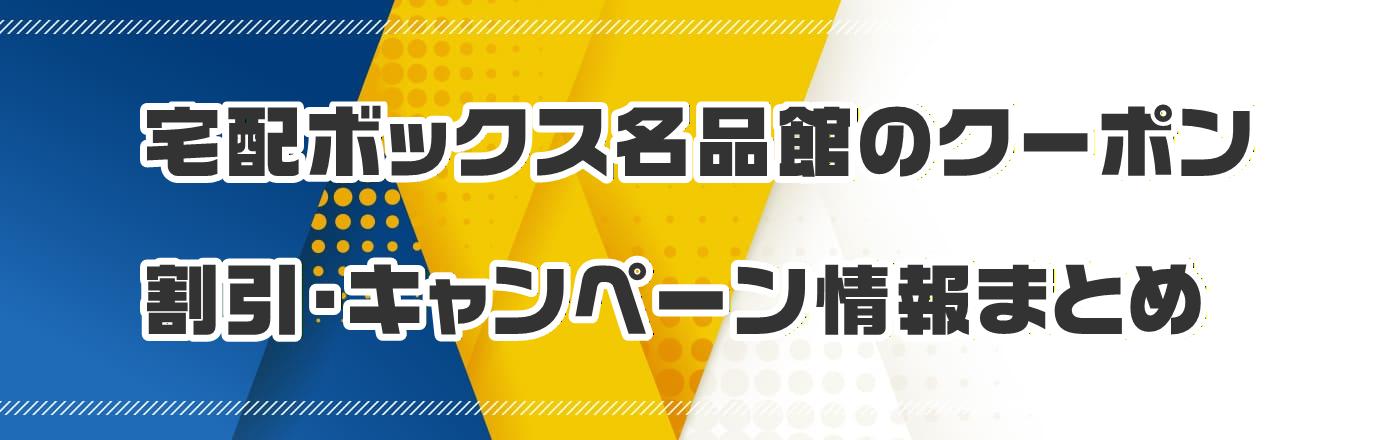 z{bNXiق̃N[|EELy[܂Ƃ