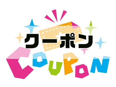 宅配ボックス名品館